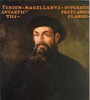 Магеллан Фердинанд