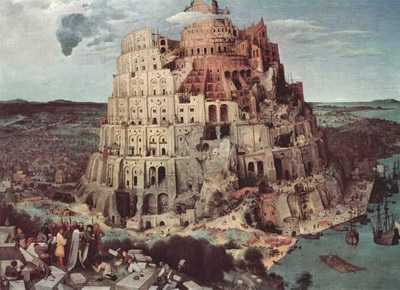 Питер Брейгель. Вавилонская башня